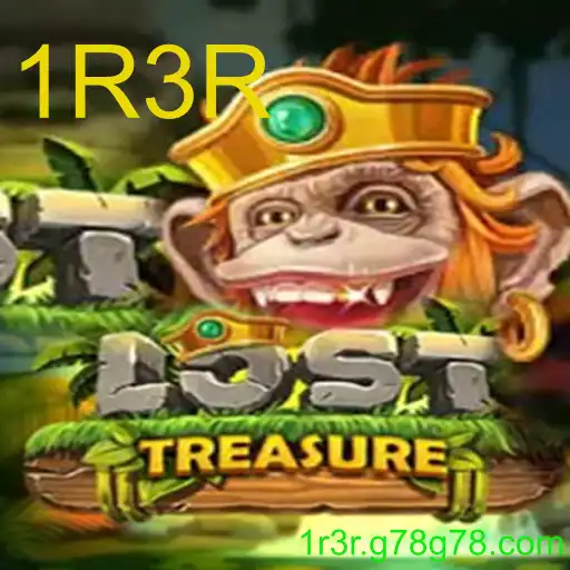 LostTreasure